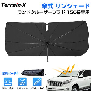 _LINEo^300~OFFN[|^uԎpvP^TVF[h hN[U[ vh 150n tg TVF[h P  P^ P J[ J[e VF[h ԗpp\ UVJbg  