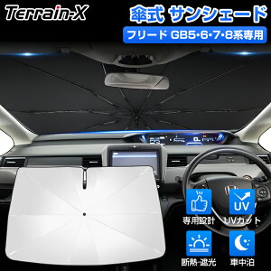 _Ӎ P5{10OFFN[|^uԎpTCYvt[h TVF[h P GB5 P^ TVF[h t[h vX TVF[h t[h TVF[h tgKX P TVF[h 