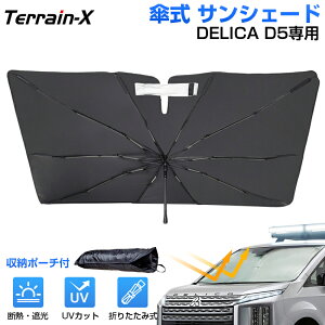 __tf[SiP5{^uԎpTCYvfJ TVF[h P fJ D5 TVF[h P  P P^  tg P J[ J[e ԗpp\ UVJbg  Ռ vC