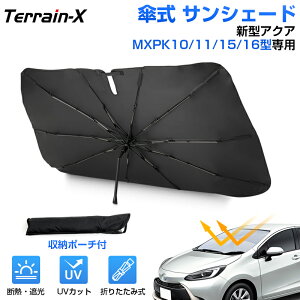 _X[p[sale P5&ő50OFF^uԎpv ANA TVF[h P ANA mxpk TVF[h ANA tg TVF[h P TVF[h  TVF[h P  P^ TVF[ht
