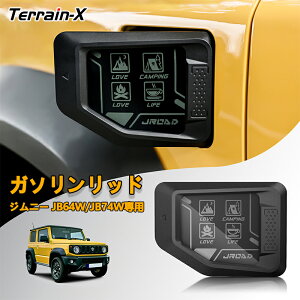 _18 P2{&10OFFN[|^JROAD Wj[ JB64 Wj[VF JB74 KXbh Jo[ t[G bhJo[ Lbv K\Jo[JIMNY JB64W JB74W JX^ p[c ANZT