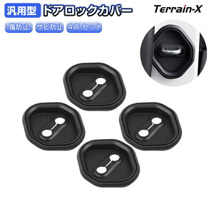 _LINEo^300~OFFN[|^uԎėp 4PvhAbNJo[ Xo hAbNXgCJ[Jo[ gCJ[Jo[ N-BOX Xy[VA F[ S ZR-V At@[h vEX RAV4 L