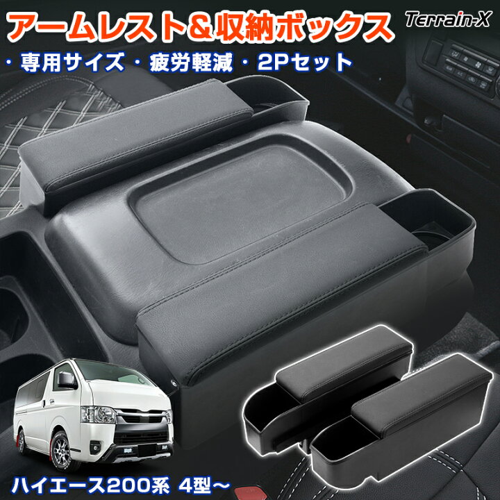 楽天市場】＼マラソン P5倍＆5％OFFクーポン／「専用サイズ 2P 