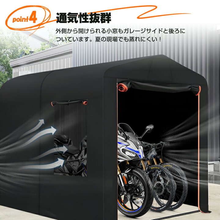 楽天市場】＼LINE登録で300円OFFクーポン／「2サイズ」組み立て バイク  