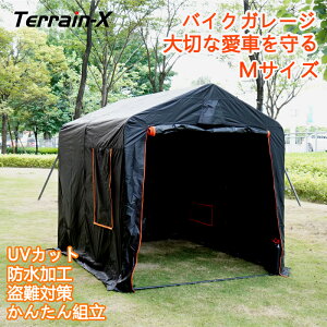 _LINEo^300~OFFN[|^u2TCYvgݗ oCNK[W 2 u TCNnEX  TCNK[W 3 ] K[W ] DIY Ԍ K[W [ K[W u o