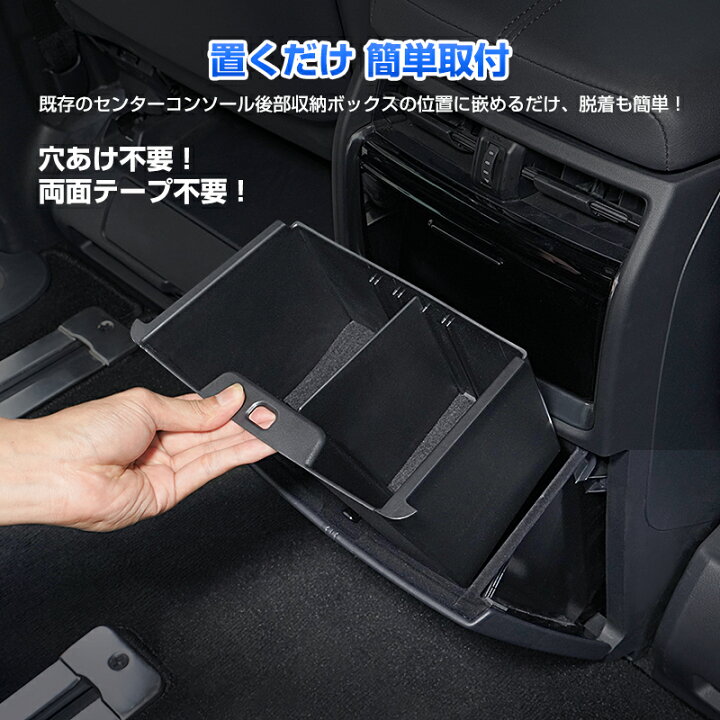 楽天市場】＼週末限定 P2倍＆10％OFFクーポン／「Zグレード専用」新型 