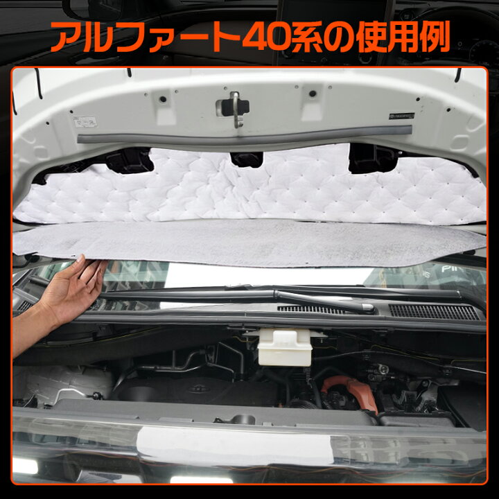 楽天市場】＼マラソン P5倍＆最大50％OFF／「車種専用」新型 