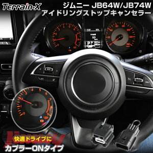 _Ӎ P5{10OFFN[|^Wj[VF Wj[ AChOXgbvLZ[ XYL Wj[ jb64 p[c ANZT[ SJv[I Wj[ jimny jb74 JX^p[c