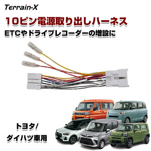 _LINEo^300~OFFN[|^ug^ _Cncԁv10s do IvV Jv[ n[lX do RlN^[10P I[fBIn[lX n[lX I[fBIRlN^[ 