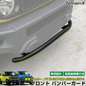 _LINEo^300~OFFN[|^uԎ݌vvV^Wj[ m}h JC74W Wj[ tg op[K[h JB64 JB74 JX^ p[c ANZT[ hXAbv O O GNXeA It