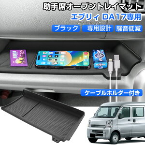 _3010OFFN[|s^up݌vTCYvGuC DA17 p ȃI[vgC}bg ȃAbp[I[vgCJo[ ی}bg یJo[ P[uz_[t Gu