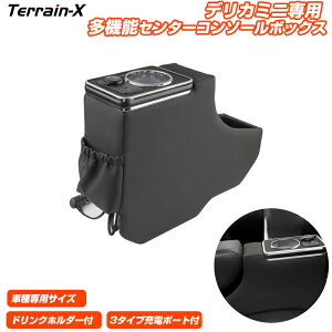 _15 P55%OFFN[|^uԎp݌vvV^ fJ~j Z^[ R\[{bNX hNz_[ ᔽ PUU[ [box  [|Pbg [d Type-C USB PD DELICA MINI JX