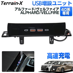 _Ӎ P5{10OFFN[|^u\̔ p݌vvV^ At@[h Ft@CA 40n USB ݃jbg }[d [d |[g ݓdjbg Type-A Type-C [d QC3.0 PD3.0 X