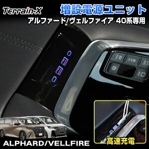 _}\ P5{5OFFN[|^up݌vvV^ At@[h Ft@CA 40n USB ݃jbg }[d [d |[g ݓdjbg Type-A Type-C [d QC3.0 PD3.0 X}z iPhon