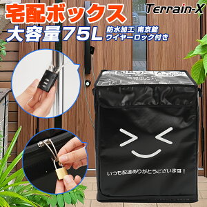 _Ԍ P5{5%OFFN[|^z{bNX zBOX |Xg _CC[bN uz 75L e z{bNX }Vp ˌėp t [{bNX ܂肽ݎ zBOX 