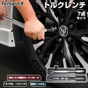 _LINEo^300~OFFN[|^\̔u7_ZbgvgN` Zbg ^C  12.7sq 1/2C` 28`210N?m p[P[Xt \Pbg`Zbg 14 17 19 21mm tȒP zC[