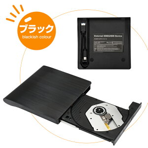 _LINEo^300~OFFN[|^ug^ NTXvdvdv[[ ԍڗp DVD CDv[[ |[^u ^ CO s s@ ԓ y DVD rfI USB ԍ sɉf VG^ 1