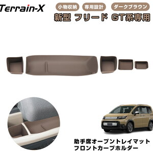 _Ӎ P5{10OFFN[|^uꕔ\ p݌vTCYvV^ t[h GTn ȃI[vgC}bg Jbvz_[ ی}bg یJo[ P[uz_[t [gC ԓ