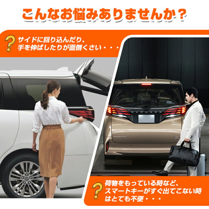 楽天市場】＼18日限定 P5＆5％OFFクーポン／「配線不要 改良型」新型 