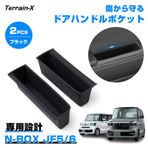 __tf[SiP5{^wԎpTCY 2Px V^ N-BOX N-BOXJX^ JF5 JF6 hAnh|Pbg NBOX hAnh [|Pbg tg TChhA|Pbg  Ci[