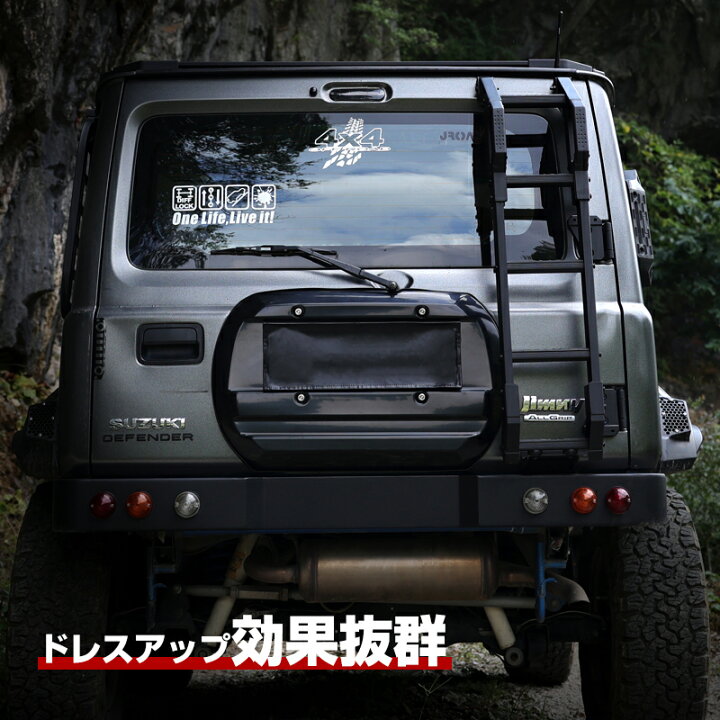 楽天市場】＼マラソン P5倍＆5％OFFクーポン／JROAD 新型 ジムニー 