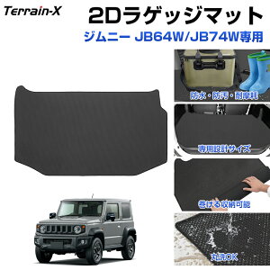_}\ 5OFFP5{^uԎp݌vvWj[ Wj[VG JB64W JB74W QbW}bg 2D gN J[S }bg X|[c }bg QbW Q[W gN h h h~ 