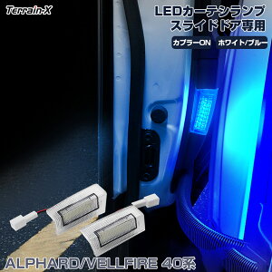 _Ԍ P5{5%OFFN[|^uVFׁIp݌vvV^ Ft@CA At@[h 40n LED J[eVv XChhA EGJv tbgv LED Cg Xebvv 