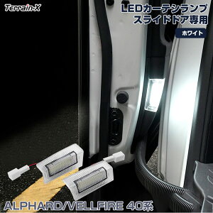 _}\ P5{5OFFN[|^up݌vvV^ Ft@CA At@[h 40n LED J[eVv XChhA EGJv tbgv LED Cg Xebvv ZJh