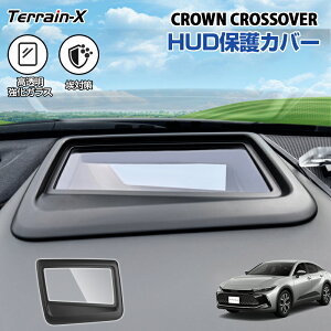 _LINEo^300~OFFN[|^uԎpvNE NXI[o[ 35n HUD wbhCgfBX Jo[ یJo[ ΍  tbL[dグ ˖h~ NE NXI[o[ JX