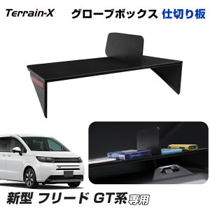 _Ӎ P5{10OFFN[|^up݌vTCYvV^ t[h GTn O[u{bNX d؂ [g[ [gC [ ԓ[ X}[gtH [ t[h freed JX^