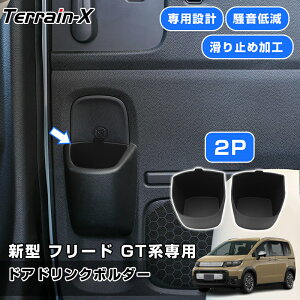 _Ӎ P5{10OFFN[|^uԎp݌vvV^ t[h GTn XChhA hNz_[ Jbvz_[ X}z  ԓ[ t[h JX^ p[c ANZT[ 