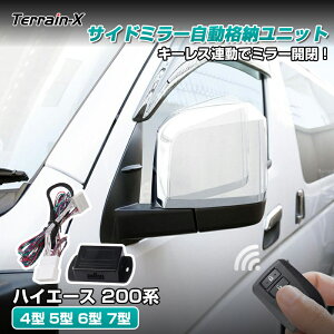 _X[p[sale ő50OFF^nCG[X 200n L[X A hA~[ i[ jbg TCh~[ i[Lbg 4^ 5^ 6^ 7^ ~[J 11s B^Cv Jv[ON g^ nCG[X HI
