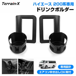 _Ӎ P5{10OFFN[|^uԎp݌vvnCG[X 200n hN{_[ Jbvz_[ GARo ^]  4^/5^/6^/7^/8^ ԓ[ [{bNX nCG[X 