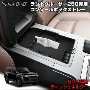 __tf[SiP5{^up݌vTCYvhN[U[ 250 R\[ {bNX g[ N 250 Z^[R\[ [{bNX [gC ԓ[ [{bNX X