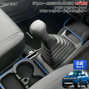 _LINEo^300~OFFN[|^up݌vvWj[ JB23 Wj[VG JB43 R\[{bNX [{bNX hOz^[ tgZ^[gC [g[ [ ԓ[ 
