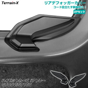 _3010OFFN[|s^uԎp݌v 2PZbgv_Cnc Ag[ nC[bgJ[S s700v s710v AftHbK[Jo[ g^ sNVXo S700M S710M AftHbK[Jo[ 