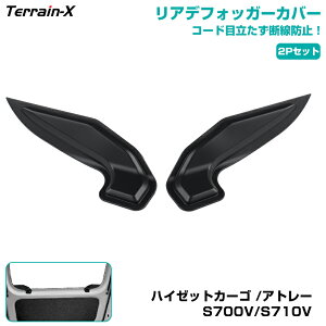 __tf[SiP5{^uԎp݌v 2PZbgv_Cnc Ag[ nC[bgJ[S s700v s710v AftHbK[Jo[ g^ sNVXo S700M S710M AftHbK[Jo[ 