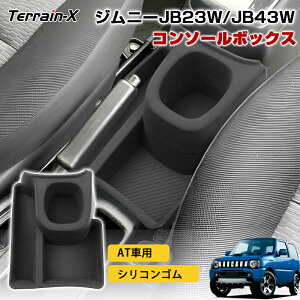 _Ԍ P5{5%OFFN[|^up݌vTCYvWj[ JB23 Wj[VG JB43 R\[{bNX [{bNX hOz^[ [g[ [ ԓ[ [gC Wj
