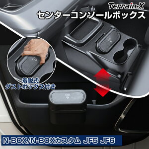 __tf[SiP5{^uԎp݌vvV^ Gk{bNX N BOX jf5 jf6 Z^[R\[{bNX tg R\[{bNX E_Xg{bNX ԓ[ [{bNX h