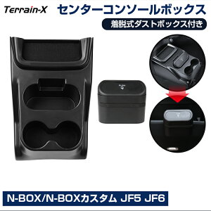 _HLy[ P55%OFFN[|^uԎp݌vvV^ Gk{bNX N BOX jf5 jf6 Z^[R\[{bNX tg R\[{bNX E_Xg{bNX ԓ[ [{bN