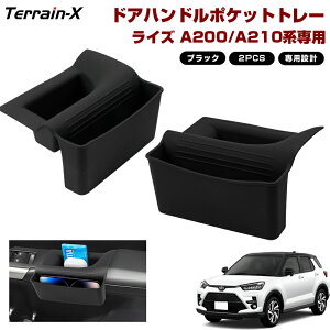 _LINEo^300~OFFN[|^u\ Ԏp 2PvCY A200 A210 n tg hAnh|Pbg g[ gC [|Pbg tg hA|Pbg  Ci[hAnh A