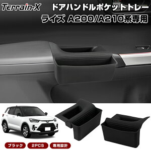 _LINEo^300~OFFN[|^u\ Ԏp 2PvCY A200 A210 n tg hAnh|Pbg g[ gC [|Pbg tg hA|Pbg  Ci[hAnh A