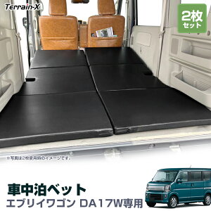 _LINEo^300~OFFN[|^u\̔ Ԏp݌vvGuCS DA17W Ԓ }bg ܂肽 xbhLbg  Lv AEghA }bg ܂ ԗp}bg hЗpi 