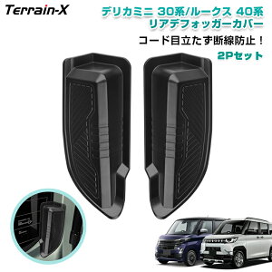 _LINEo^300~OFFN[|^uԎp݌v 2PZbgvV^ fJ ~j Y [NX AftHbK[Jo[ یJo[ fh~ 򉻑΍ P[uی AMJo[ J[ pi 