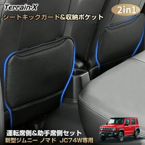 _Ӎ P5{10OFFN[|^u\̔ ԎpvV^ XYL Wj[ m}h JC74W LbNK[h V[gobN|Pbg V[gobN Jo[ Rh~ h~ [ |Pbg JX^