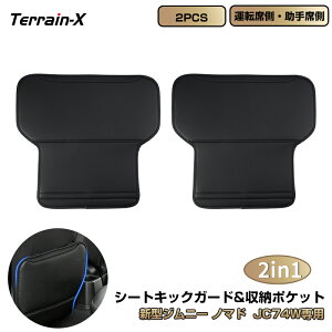 _}\ P5{5OFFN[|^u\̔ ԎpvV^ XYL Wj[ m}h JC74W LbNK[h V[gobN|Pbg V[gobN Jo[ Rh~ h~ [ |Pbg JX