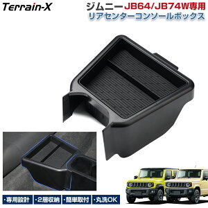_HLy[ P55%OFFN[|^u2i[vWj[ jb64 AR\[ Wj[VG jb74 A [ {bNX R\[{bNX ԓ[ [{bNX [ Wj[ jb64 J