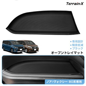 _}\ P5{5OFFN[|^up݌vTCYvmA HNV[ 80n ȃI[vgC}bg Cplg[}bg ی}bg Jo[ LY h~ [ ԓ[ [g