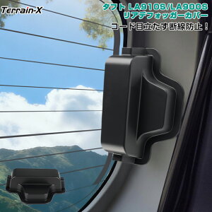 _Ӎ P5{10OFFN[|^uԎp݌vv^tg LA910S LA900S AftHbK[Jo[ یJo[ fh~ 򉻑΍ P[uی AMJo[ J[ pi tȒP ^tg LA900S J