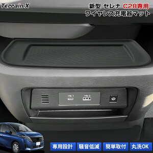 _SALE 15OFFN[|^u\ p݌vTCYvV^ Zi C28 CX[d}bg Cplg[}bg ی}bg Jo[ LY h~ [ ԓ[ [g[ Zi S
